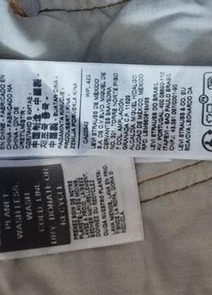 Нова спідниця орегінальна levi’s 6