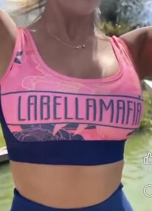 Спортивный  топ labellamafia ,топ спортивний пуш ап