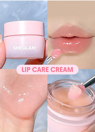 Крем для ухода за губами sheglam pillow lips lip care cream (6034)