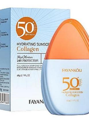 Коллагеновый увлажняющий солнцезащитный крем fayankou spf50+ pa+++, 60g