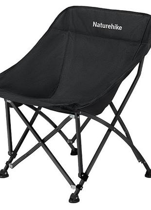 Стілець складаний naturehike stellaluna t04 cnk2550jj022, вуглецева сталь, чорний