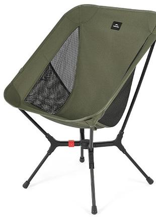 Стілець складаний ультралегкий naturehike cnk2550jj013 yamami yl01, розмір м, алюміній, оливковий