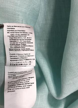 Теніска hugo boss 7