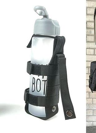 Подсумок под бутылку черный (molle, итог на разгружке, жилет, рпс)
