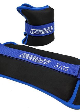 Обтяжувачі для ніг та рук з металом easyfit myaki по 3 кг (пара)