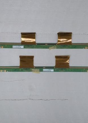 Планки матриці 16y_vu55mb4sl4lv0.2 left 16y_vu55mb4sr4lv0.2 left
