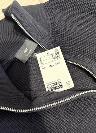Светр чоловічий h&m 4