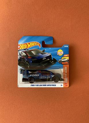 Машинка хот вілс форд ford f-150 lighting supertruck hot wheels 2026