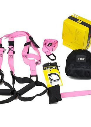 Петли trx home pink