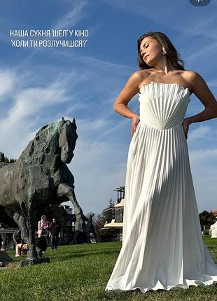 Сукня перлина, святкова сукня s