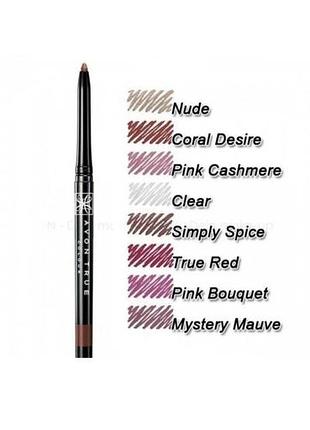 Олівець для губ " ультра "  avon 0,28g.