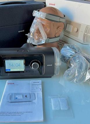 Новий  автоматичний сіпап апарат  yuwell yh-480 з маскою та зволожувачем, лікування зропіння та апноє сну, лікування затримок дихання уві сні, біпап