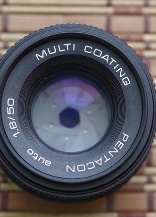 Объектив mc pentacon 1.8 50mm m42 с крышкой