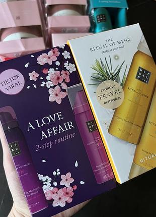 Rituals travel set yozakura mehr