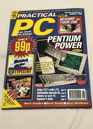 Vintage apple - practical pc - британский компьютерный журнал серпень 1993 г, коллекционный,