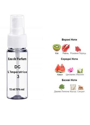 Женский аромат l'imperatrice 3 дольче габбана 60 ml
