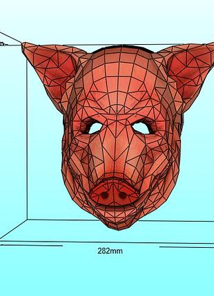 Шлем helmet obri свинка свинья кабан маска mask конструктор из картона papercraft паперкрафт игровой персонаж