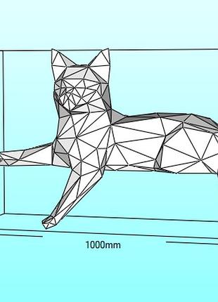 Паперкрафт набор для создания 3d фигуры оригами пазл кошка кот котик котенок арт. 300.7.35.600 конструктор из картона papercraft