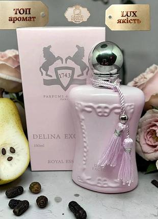 Женские духи parfums de marly delina exclusif (марли делина эксклюзив) 100 мл. стойкий шлейфовый аромат (цветочные, восточные)
