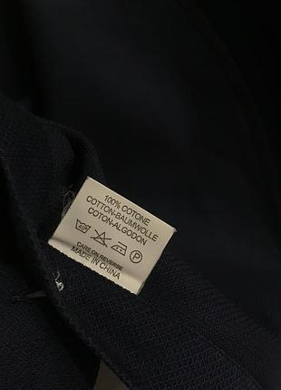 Сорочка boggi milano 7