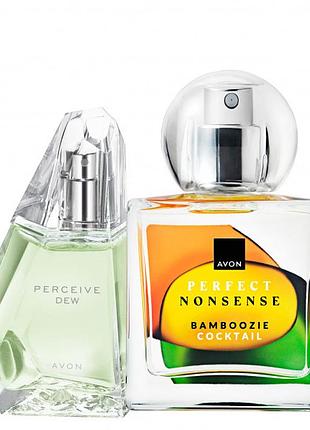 Женский парфюмерный набор avon 2в1: perceive dew 50 мл + perfect nonsense bamboozie cocktail 50 мл