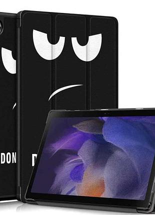 Чехол книжка для планшета samsung galaxy tab a11 plus 11' sm-x230 x233 x236 не трогай меня