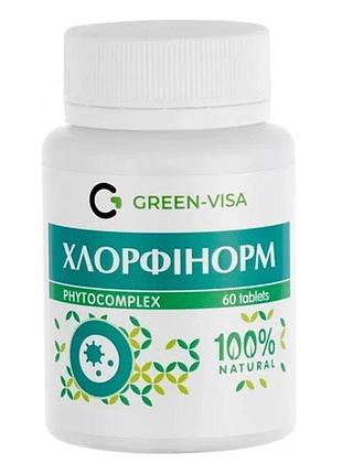 Хлорфинорм грин-виза 60 табл.
