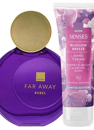 Женский подарочный набор avon: far away rebel 50 мл + крем для рук «цветочный бриз» 75 мл
