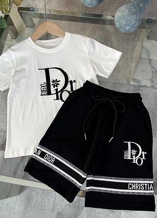 Костюм dior
