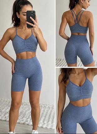 Новий безшовний спортивний комплект топ + велосипедки seamless.