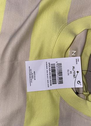 Футболка next в смужку неонова boxy oversize нова з біркою xs