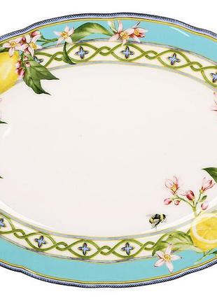 Блюдо порцелянове 30*21.5*2см giardino di limone
