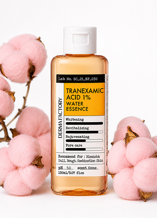 Осветляющий и балансирующий тонер derma factory tranexamic acid 1% water essence