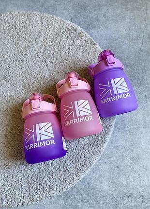 1200 ml karrimor tritan bottle оригінал нова пляшка бутилка бутилочка пляшечка с трубочкою для спорту спортзалу кемпінгу пікніка велика мл шейкер