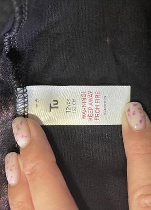 Плаття з принтом 3