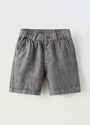 Лляні шорти zara на хлопчика льон
