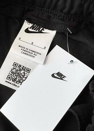 Шорти nike 3