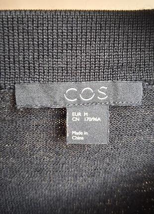 Светр cos m 5