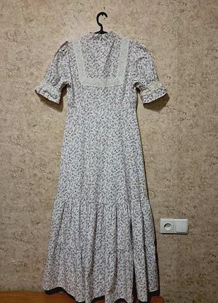 Медное платье 2