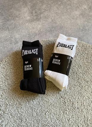 Everlast crew socks оригінал нові чоловічі шкарпетки носки білі чорні високі спортивні літні тонкі на літо для боксу спортзалу спорту бігу набір