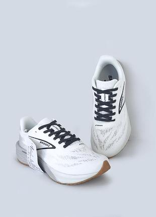 Brooks launch 11 white