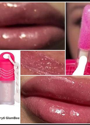 Glambee серія with love блиск, що змінює колір, відтінок 01