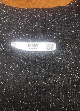 Топ mango люрекс