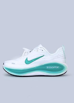 Nike vomero plus