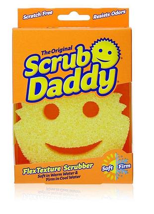Мочалка-скрабер scrub daddy