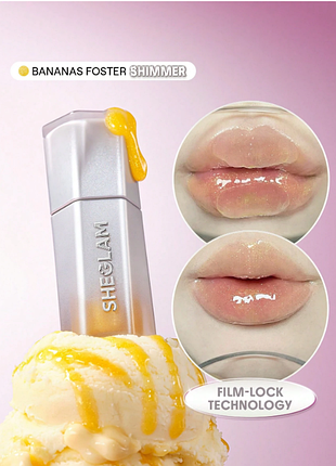 Блиск для губ sheglam glass lock air gloss - bananas foster (6037)