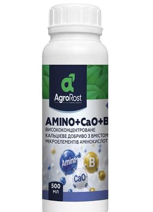 Удобрение кальций бор аминокислоты 500 мл агророст