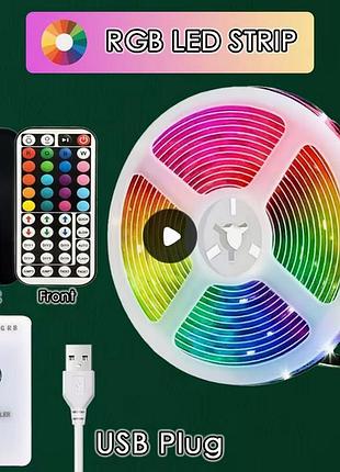Светодиодная usb led лента rgb подсветка на клейкой основе с пультом as-23yt 5м