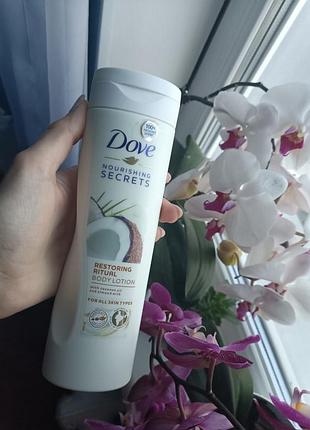 Лосьон для тела dove nourishing secrets восстанавливающий с кокосовым маслом и миндальним молочком, 250 мл