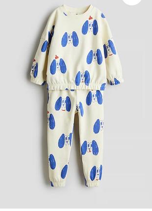 Костюм h&m